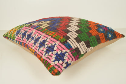 Turkish Embroidered Cushion Covers A00872 Nomad pillow cases 24x24