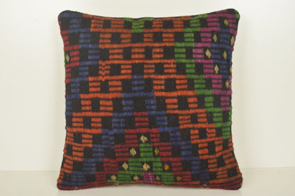 Moroccan Kilim Floor Cushion C01459 18x18 Primitive Tropical Bright