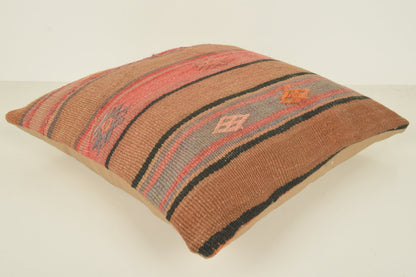 Moroccan Kilim Cushion C01464 18x18 Handknit Sofa Mythological
