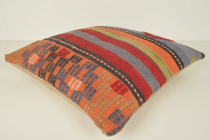 Turkish Rugs online Australia Pillow B02189 20x20 Eastern Decorative