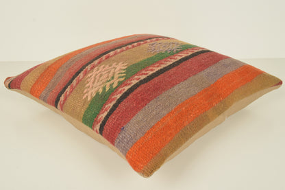 Orange Green Coral Kilim Floor Cushion UK C01236 18x18 " - 45x45 cm.