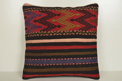Turkish Rugs Types Pillow B01724 20x20 Room Rich
