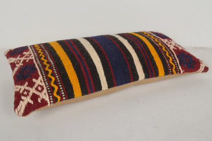 Solange Kilim Rug Pillow G00572 Fragment Southwest Oriental Cotton Culture